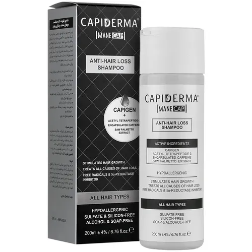 شامپو تقویت کننده مناسب مو های ضعیف و دارای ریزش (فاقد سولفات) کپیدرما