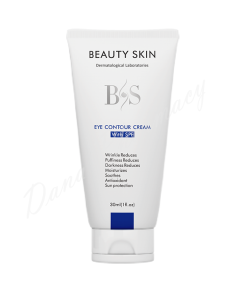 کرم دور چشم حاوی SPF بی اس