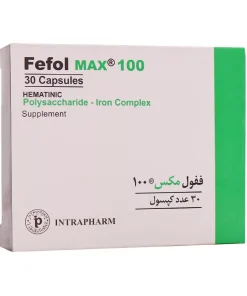 ففول-مکس-100