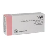 ففول